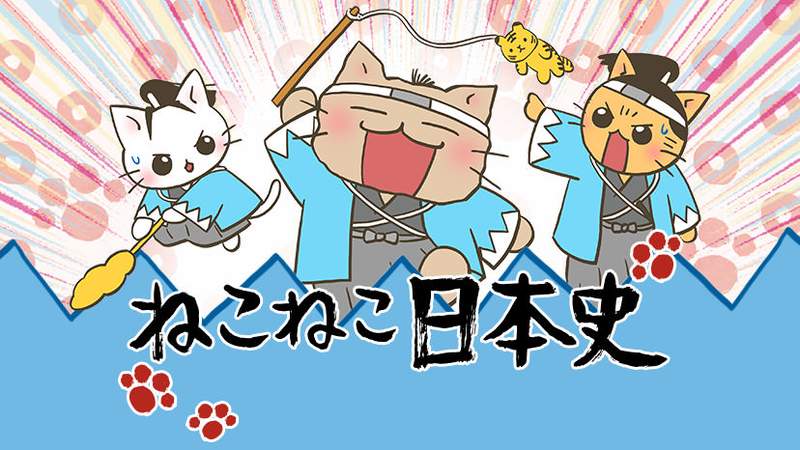 Illustration for article titled Your Spring 2017 Anime Guide